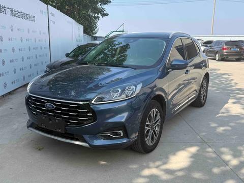 Ford Escape 2020