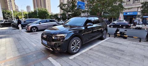 Audi Q5L 2023