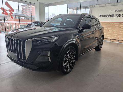 Hongqi HS5 2023