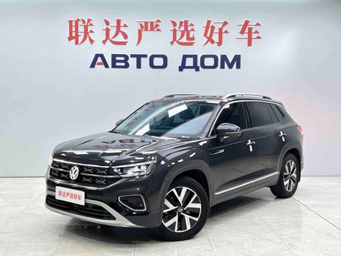 Volkswagen Tayron 2023