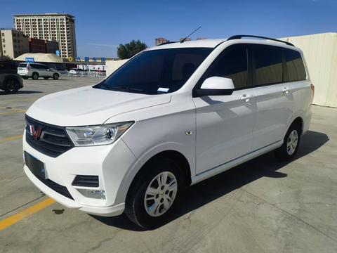 Wuling Hongguang 2021