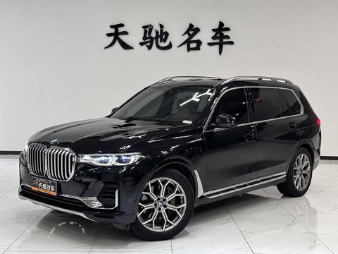 BMW X7 2022