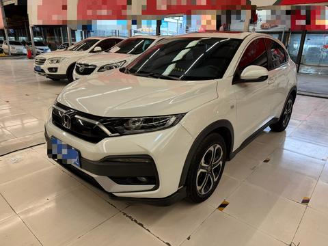 Honda XR-V 2021