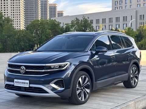 Volkswagen Talagon 2022
