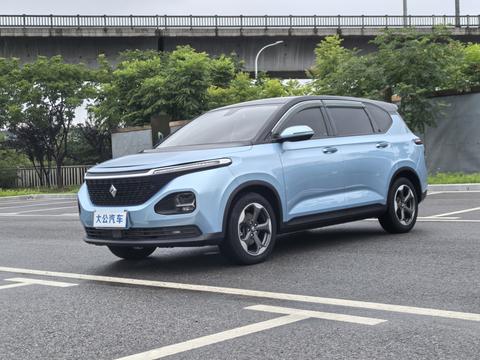 Baojun RM-5 2019