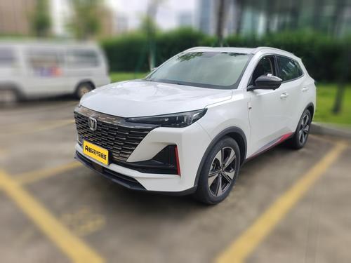 Changan CS55 Plus 2022