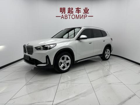 BMW X1 2023