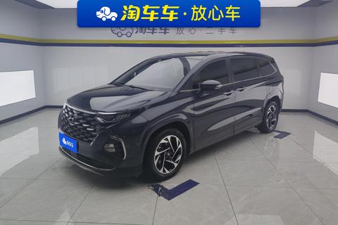 Hyundai Custo 2021