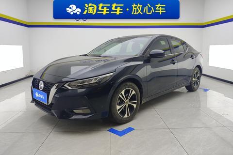 Nissan Sylphy 2022