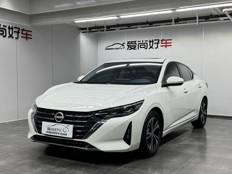 Nissan Sylphy 2023