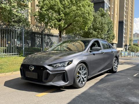 GAC Empow 2021