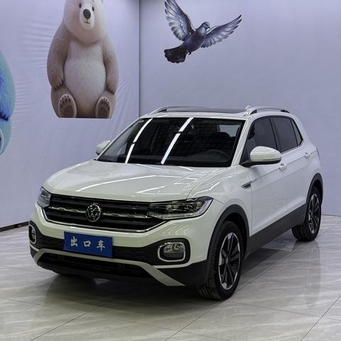 Volkswagen Tacqua 2021
