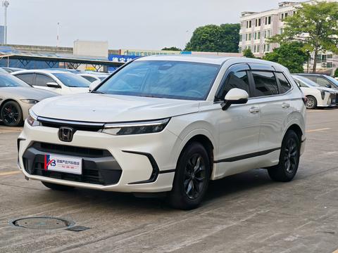 Honda Breeze 2023