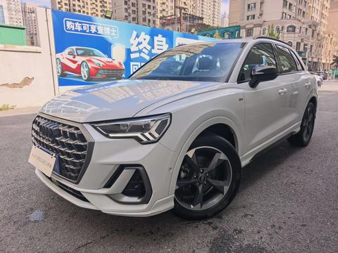 Audi Q3 2024