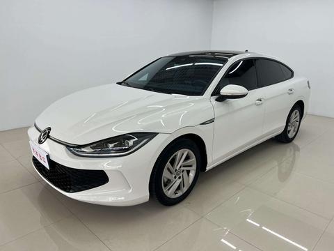 Volkswagen Lamando 2023
