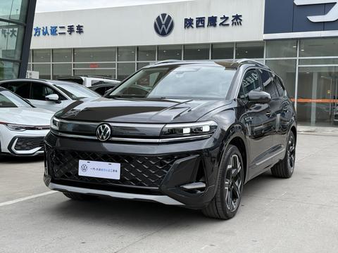 Volkswagen Talagon 2026