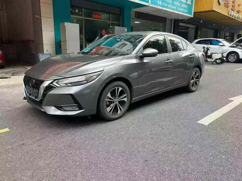 Nissan Sylphy 2022
