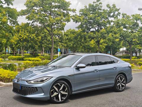 Volkswagen Lamando 2022