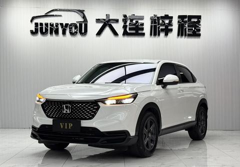 Honda XR-V 2023