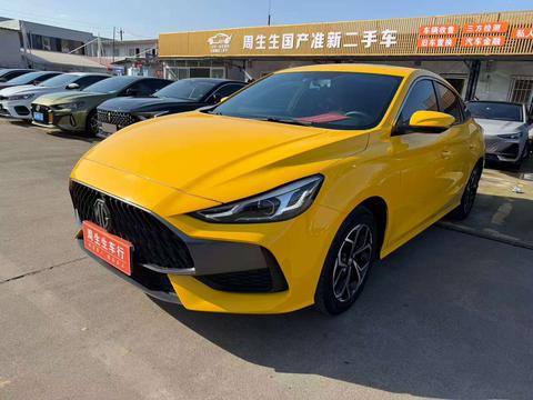 MG 5 2021