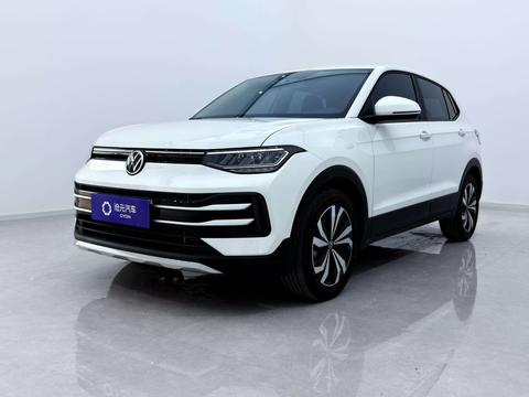 Volkswagen Tharu 2025