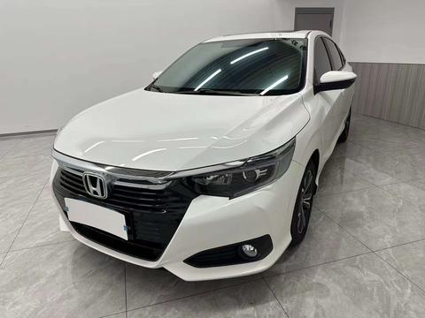 Honda Crider 2022