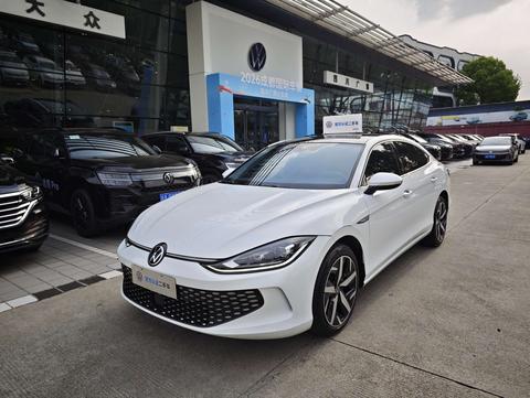Volkswagen Lamando 2023