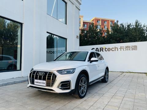 Audi Q5L 2022