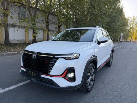 Changan CS35 Plus 2022