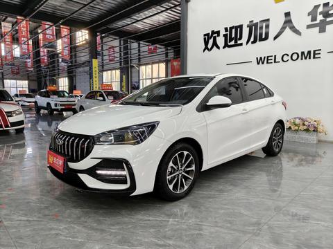 Chery Arrizo 5 2025