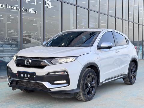Honda XR-V 2022