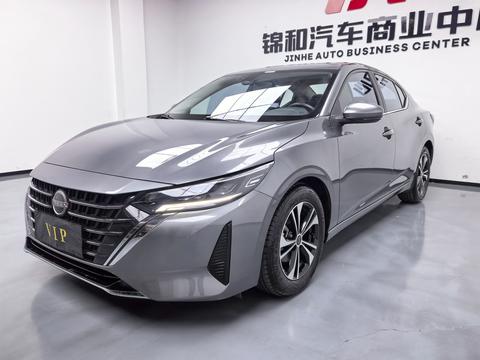 Nissan Sylphy 2023