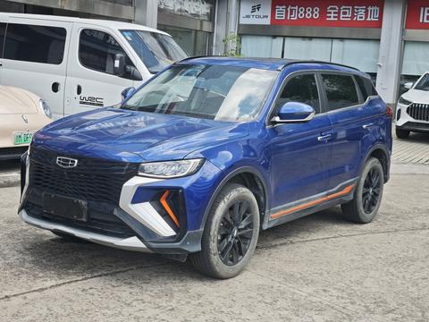 Geely Boyue 2022