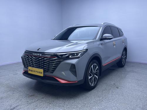 Dongfeng AX7 2022