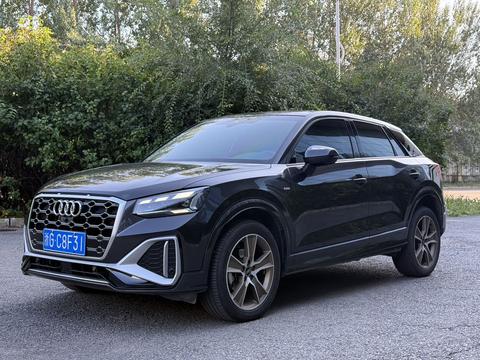 Audi Q2L 2022