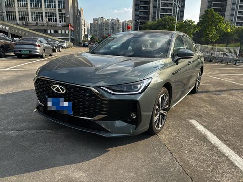 Chery Arrizo 8 Pro 2025