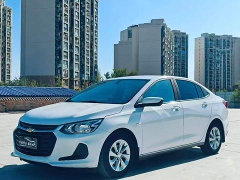 Chevrolet Cavalier 2021