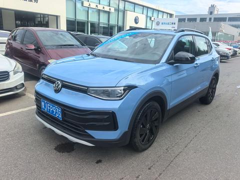 Volkswagen Tharu 2025