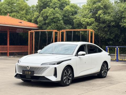 Changan Lamore 2023