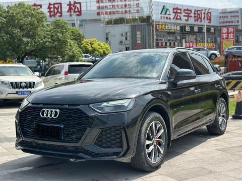 Audi Q5L 2024