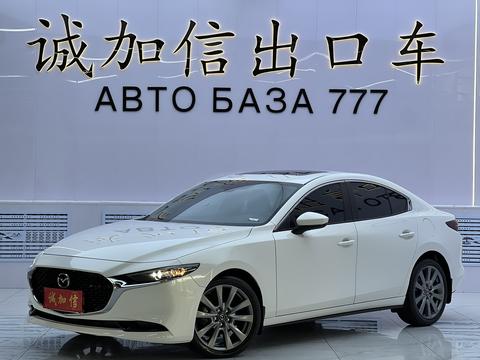 Mazda 3 Axela 2023
