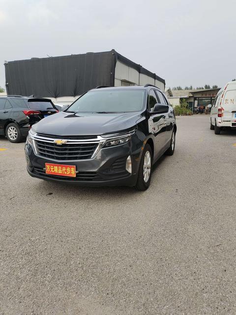 Chevrolet Equinox 2022