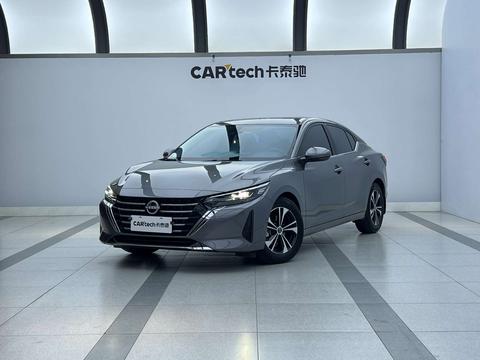 Nissan Sylphy 2023