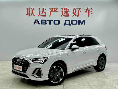 Audi Q3 2023
