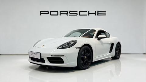 Porsche 718 2023