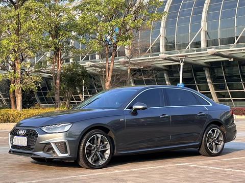 Audi A4L 2022