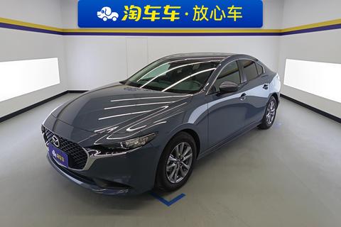 Mazda 3 Axela 2023