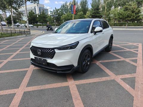 Honda XR-V 2023