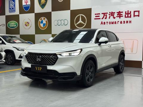 Honda XR-V 2023