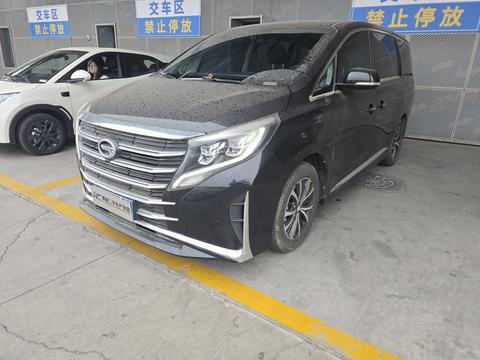 GAC M8 2021